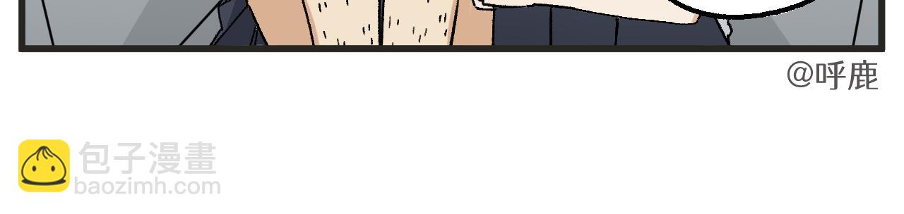 第13话 柜中密谈-第14话