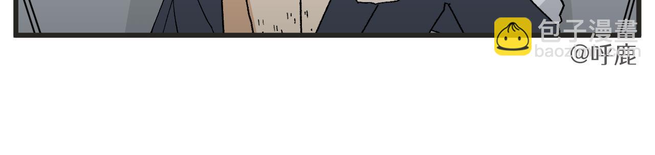 第13话 柜中密谈-第14话