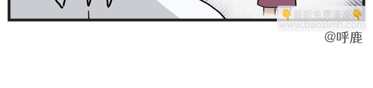 番外 爸爸回来了-第16话