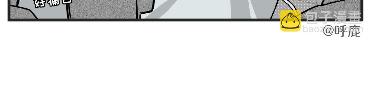 第16话 舞会篇1-第18话