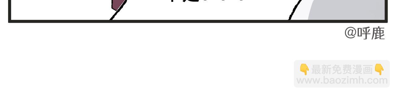 第16话 舞会篇1-第18话