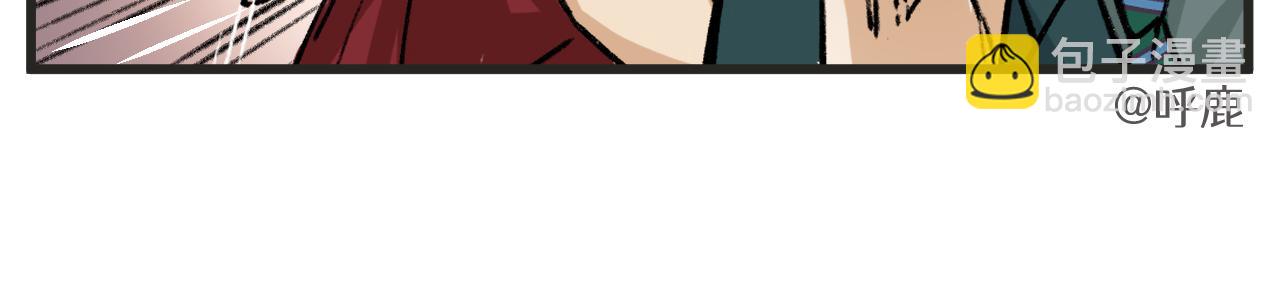 第18话上 舞会篇3-第20话