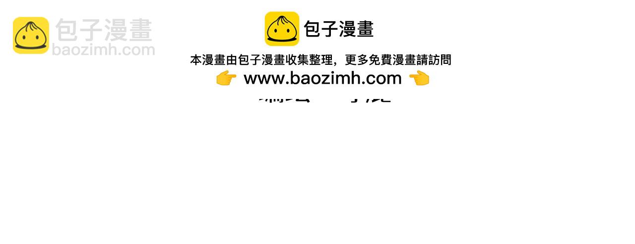 第18话上 舞会篇3-第20话