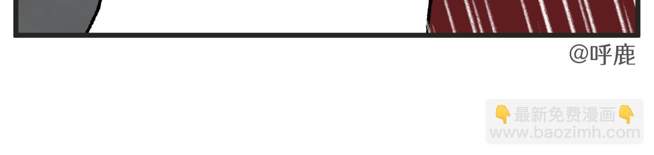 第18话上 舞会篇3-第20话