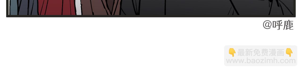 第18话上 舞会篇3-第20话