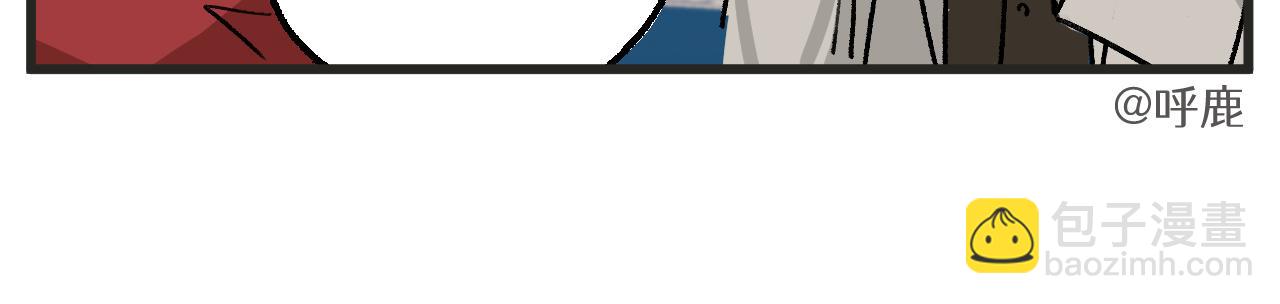 第19话上 舞会篇4-第22话