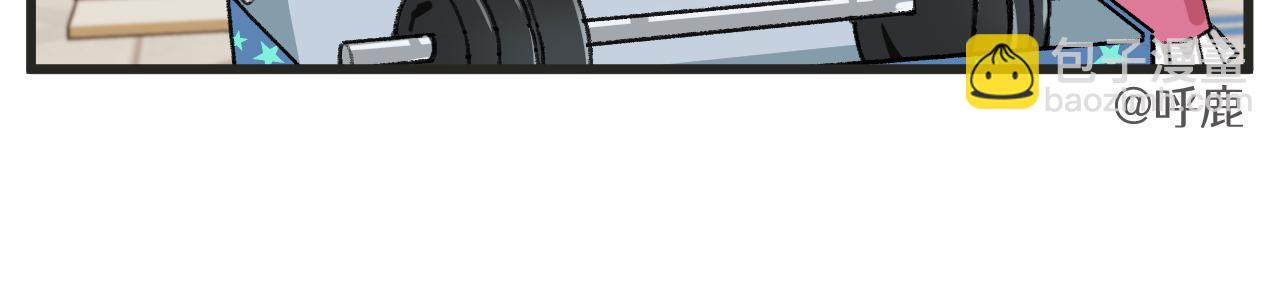 第19话上 舞会篇4-第22话