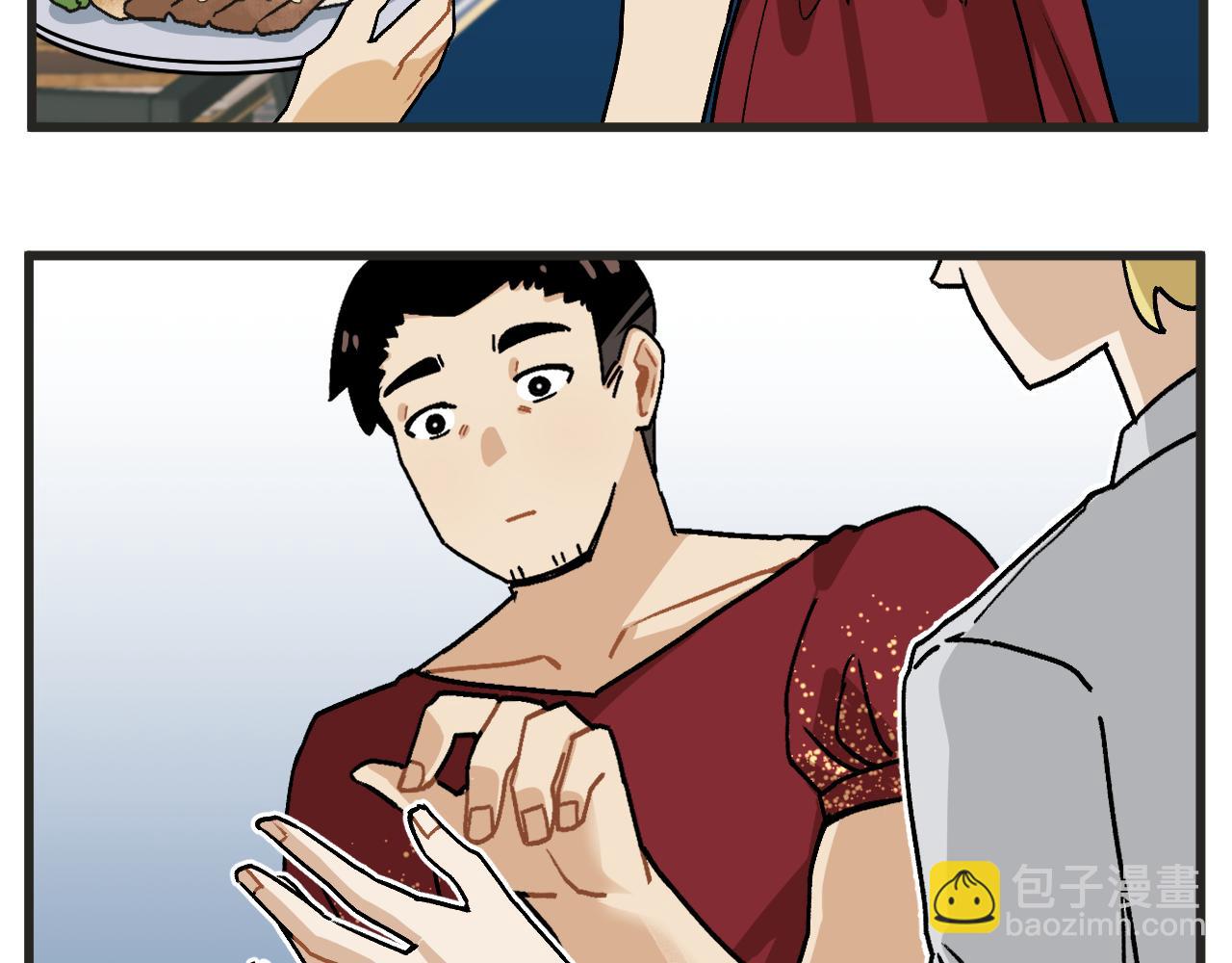 第20话上 舞会篇5-第24话