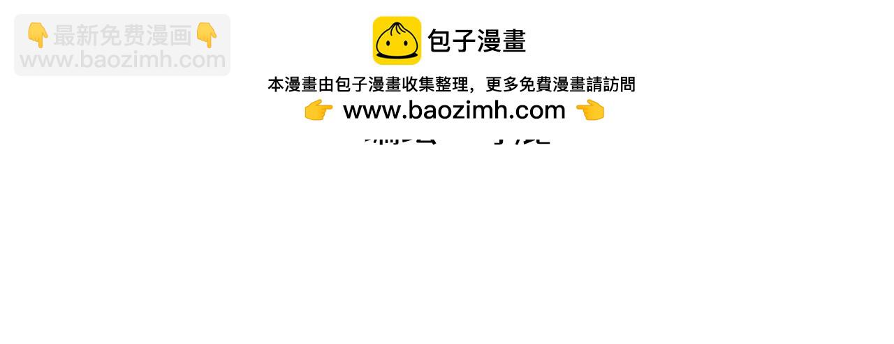 第20话上 舞会篇5-第24话