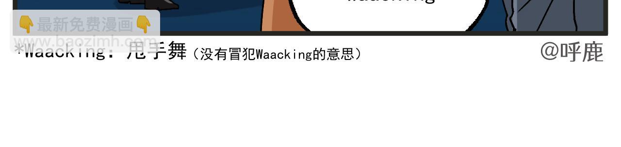 第20话上 舞会篇5-第24话