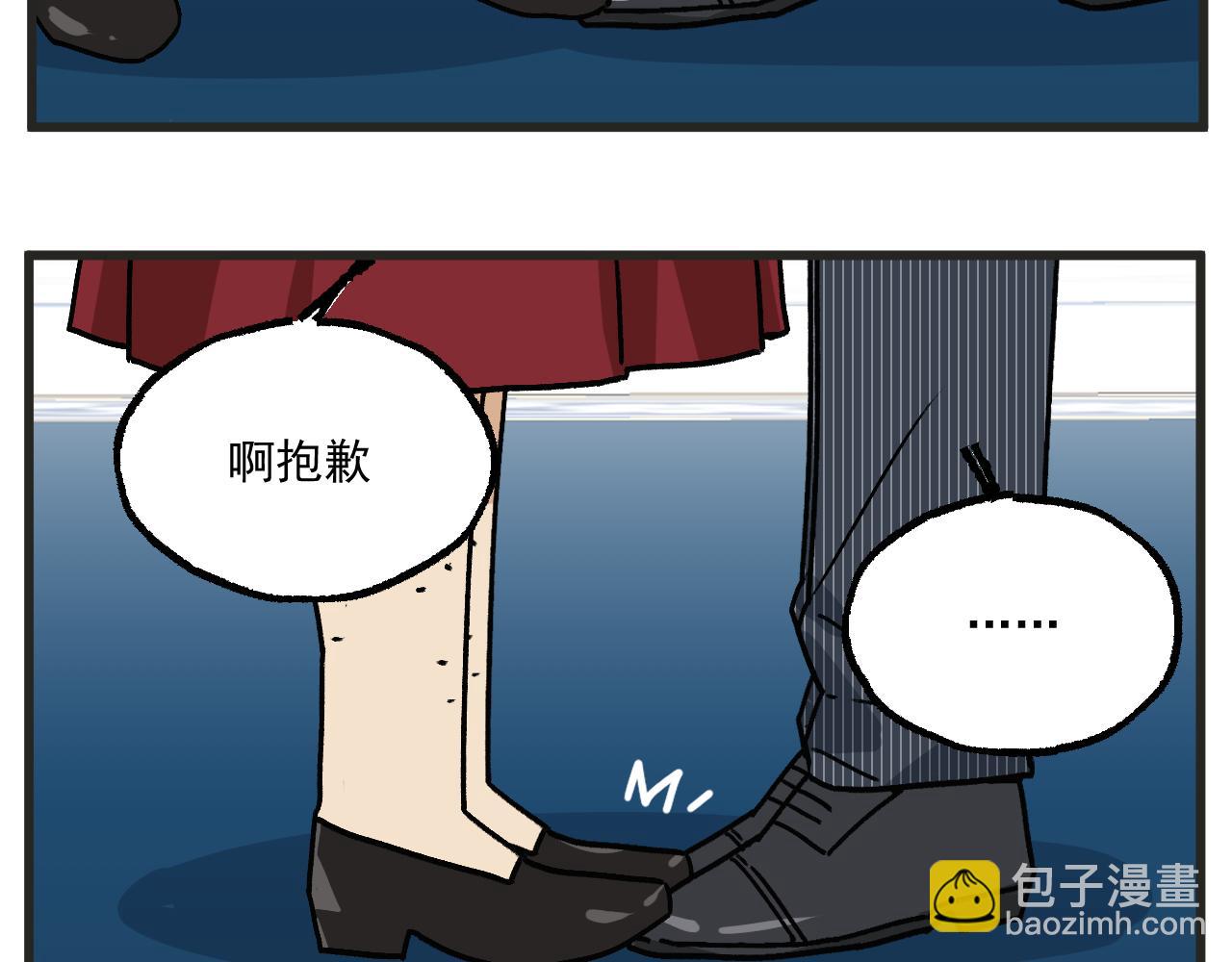 第20话上 舞会篇5-第24话