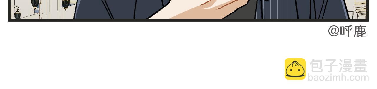 第20话上 舞会篇5-第24话