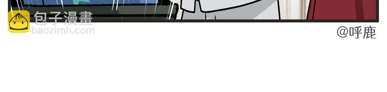 第21话上 舞会篇6-第26话