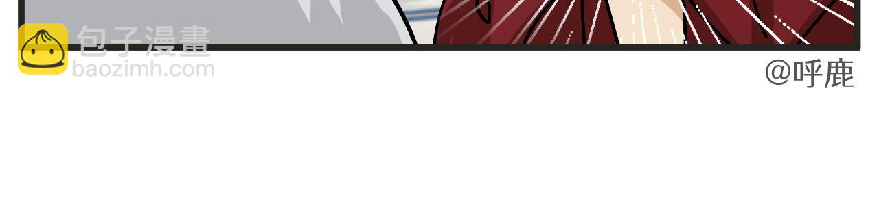 第21话上 舞会篇6-第26话