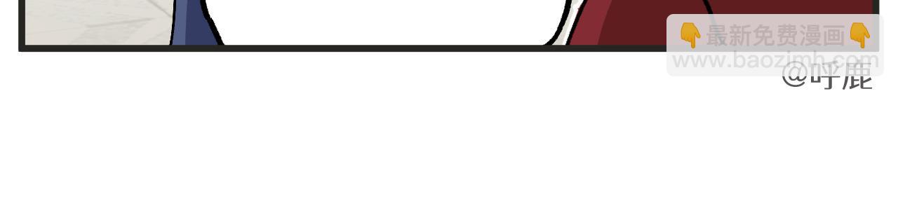 第21话上 舞会篇6-第26话