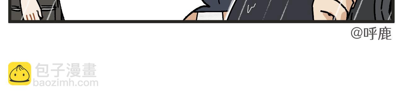 第22话上 下雨-第28话