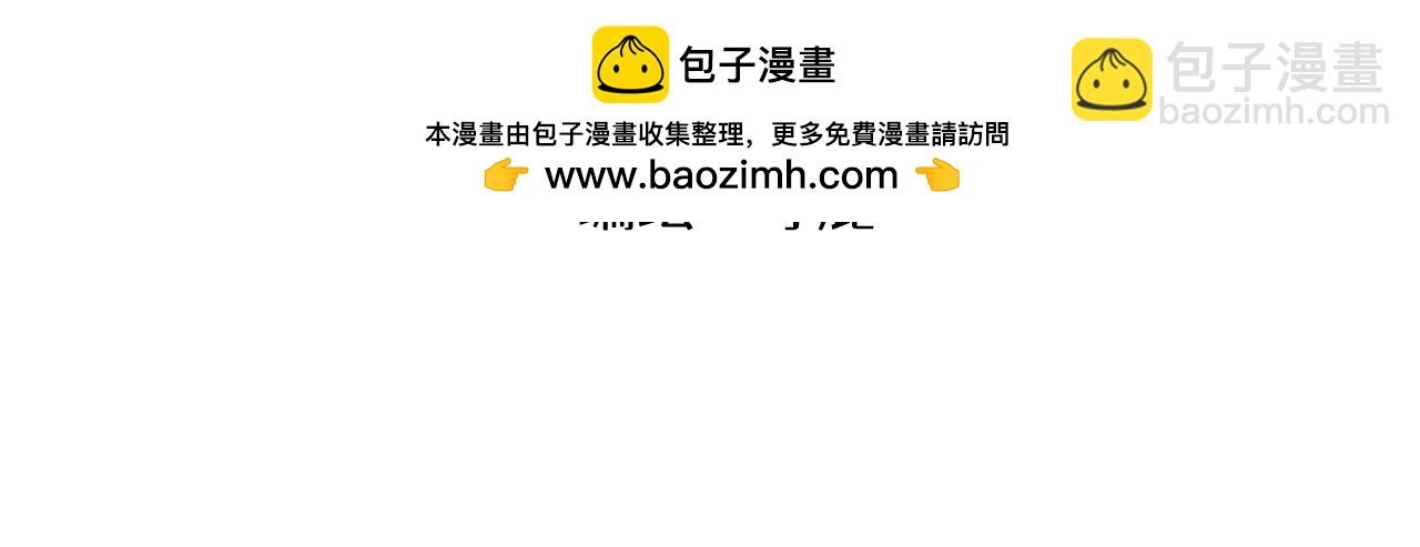 第22话上 下雨-第28话