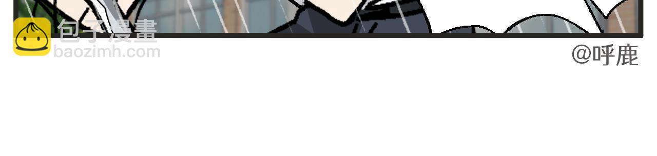 第22话上 下雨-第28话