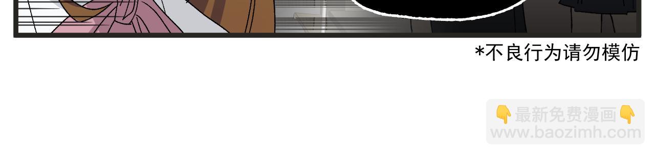 第4话 人气偶像与热血笨蛋(1/2)-第4话