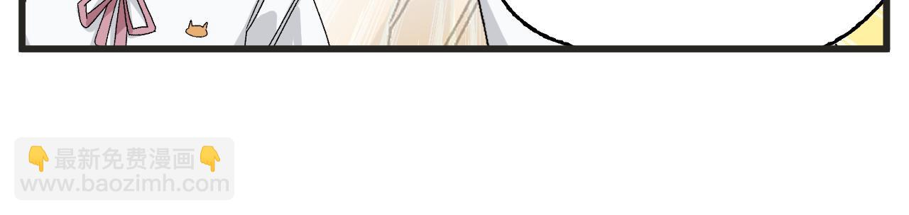 第4话 人气偶像与热血笨蛋(1/2)-第4话