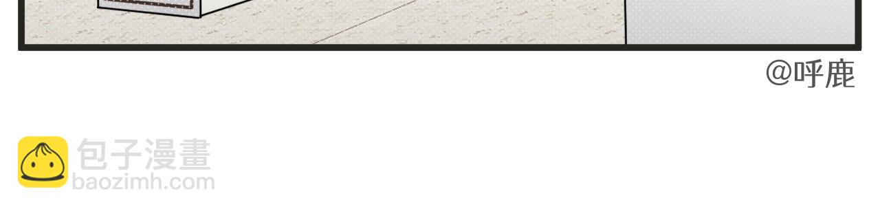 第23话上 买衣服-第30话