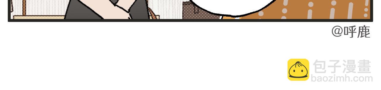 第23话上 买衣服-第30话