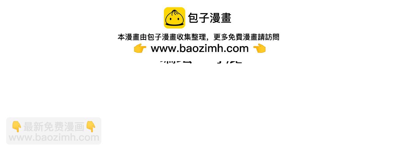 第23话上 买衣服-第30话