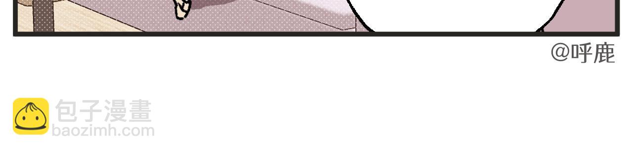 第23话上 买衣服-第30话