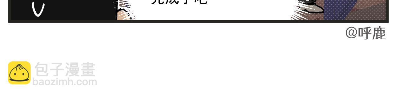 第24话上 探病-第32话