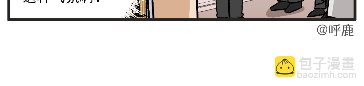 第24话上 探病-第32话