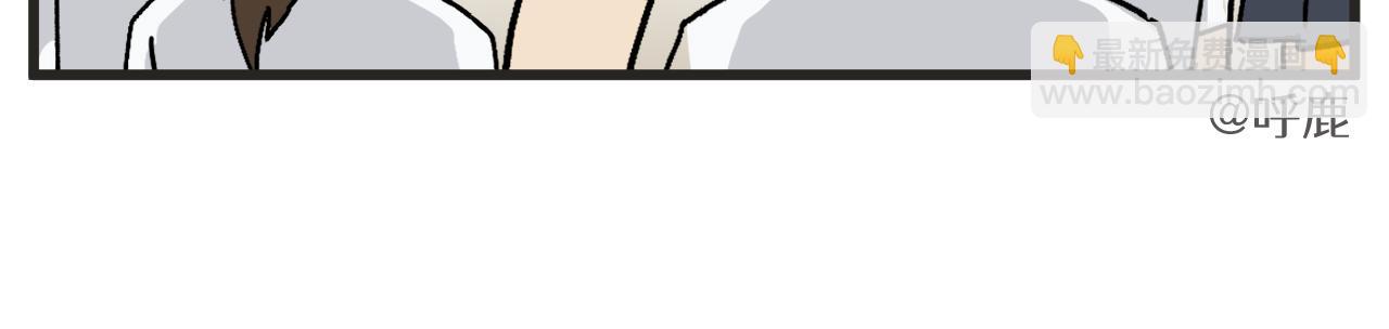 第24话上 探病-第32话