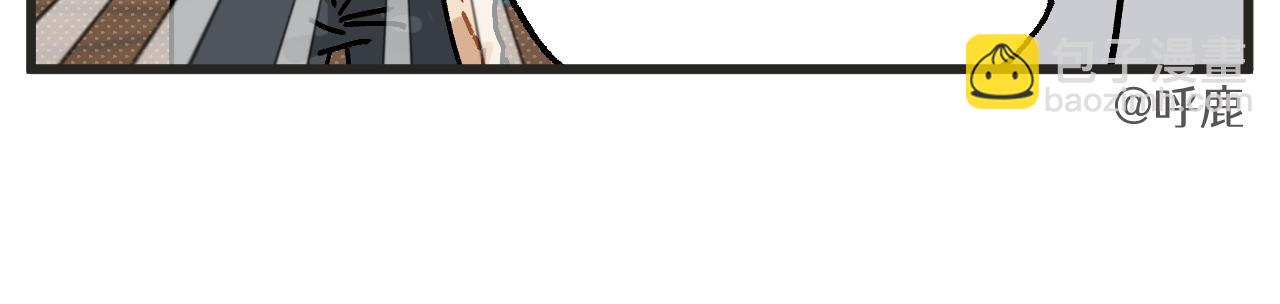 第25话上 篮球赛？-第34话