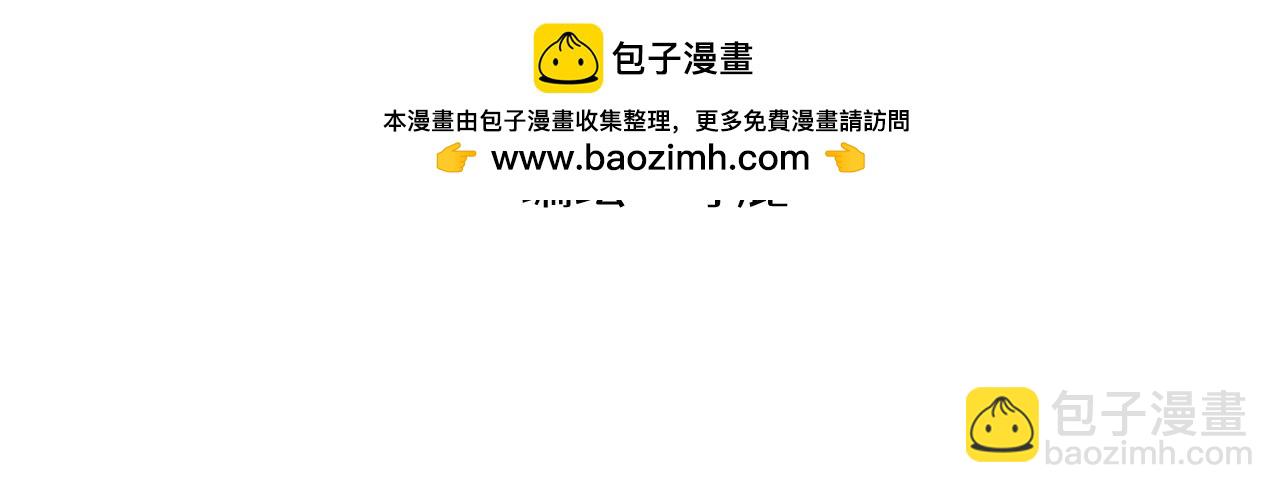 第25话上 篮球赛？-第34话