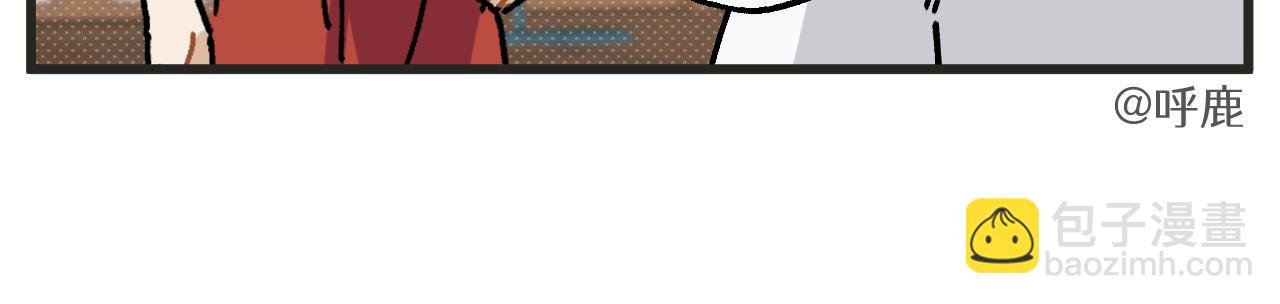 第25话上 篮球赛？-第34话