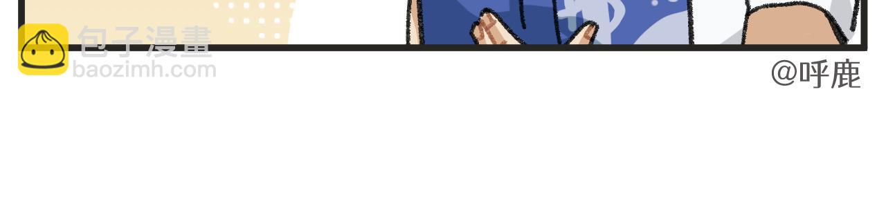 第26话上 天台故事-第36话