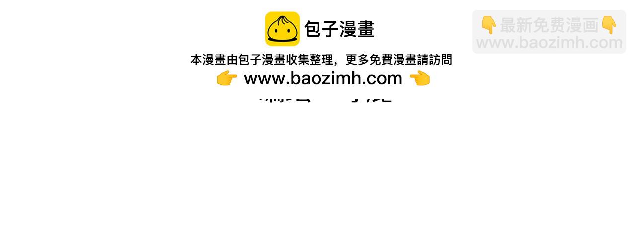 第26话上 天台故事-第36话