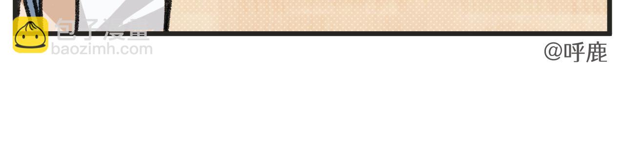 第26话下 天台故事-第38话