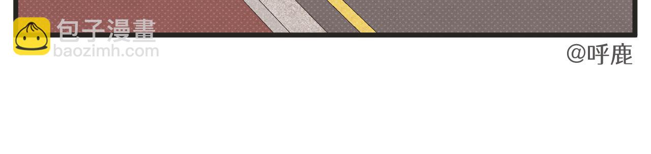 第27话下 这个偶像有点怪-第40话