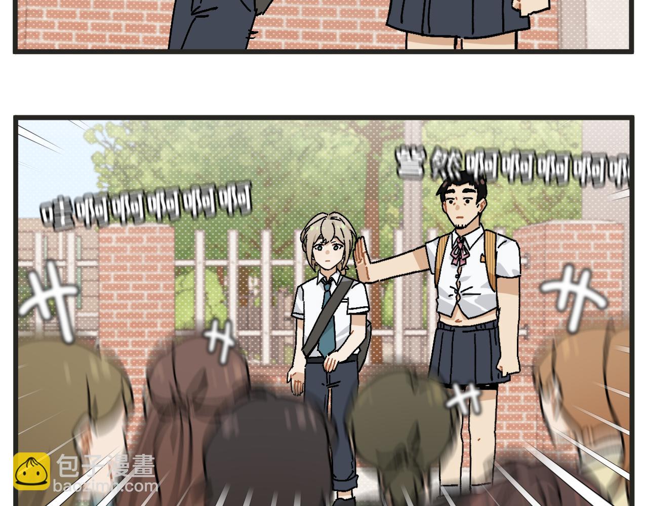 第27话下 这个偶像有点怪-第40话