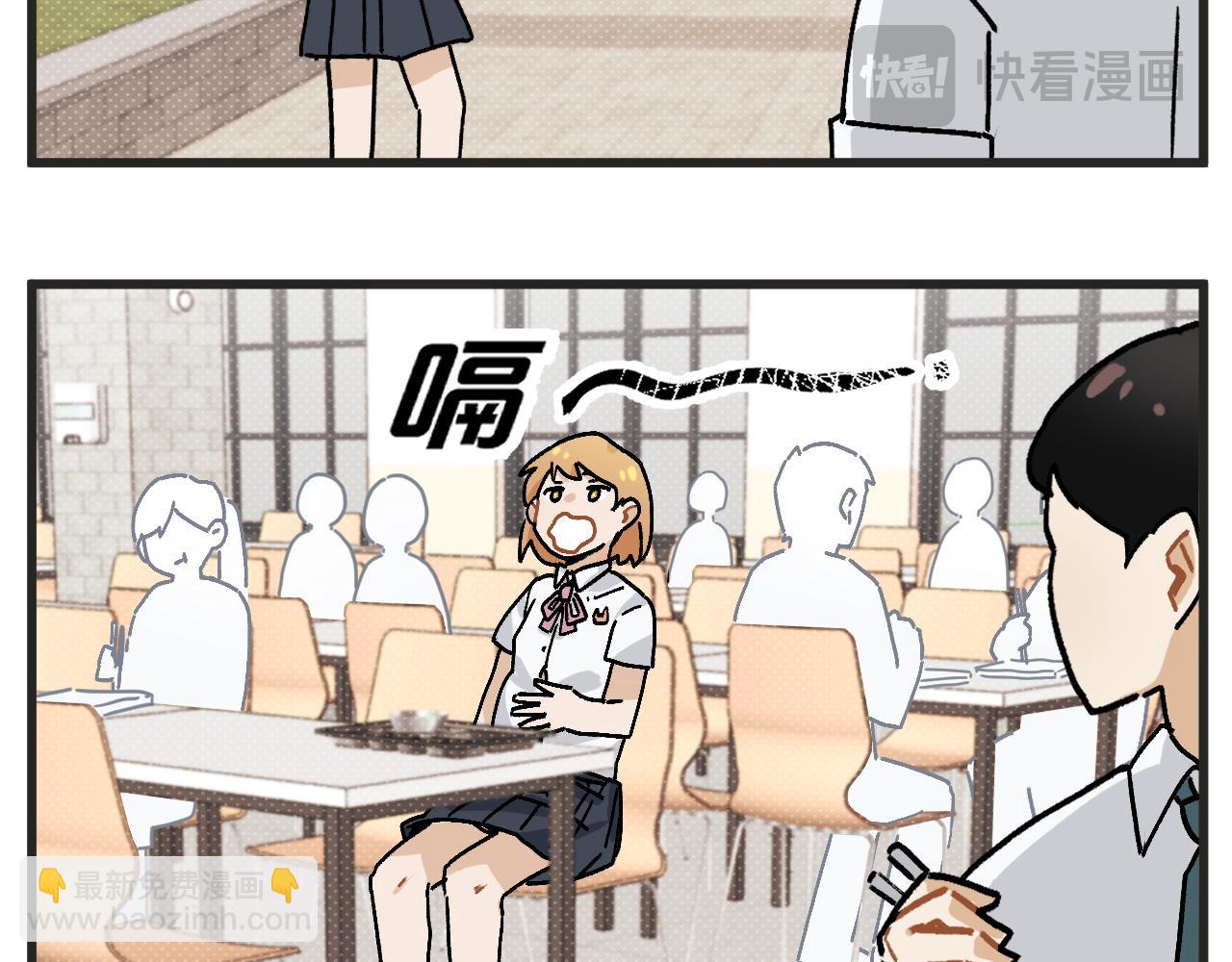 第29话 社长-第42话