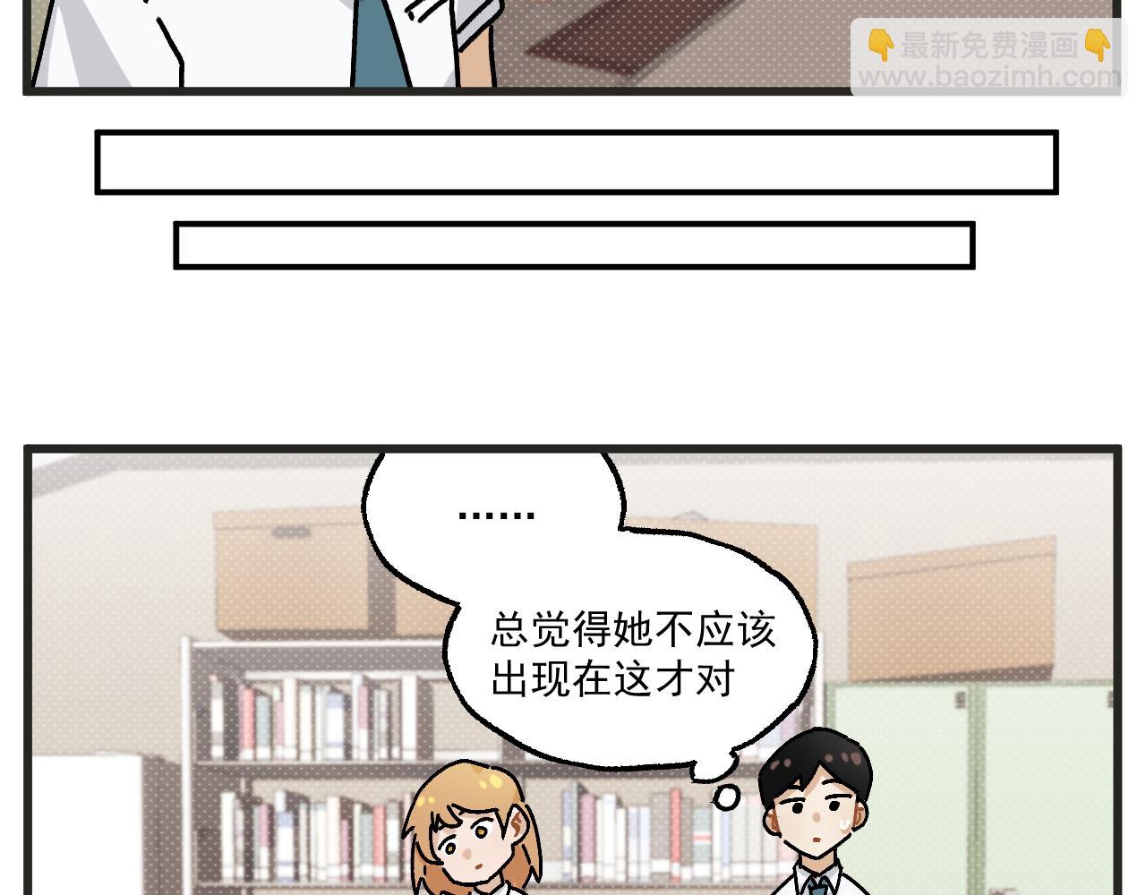 第29话 社长-第42话