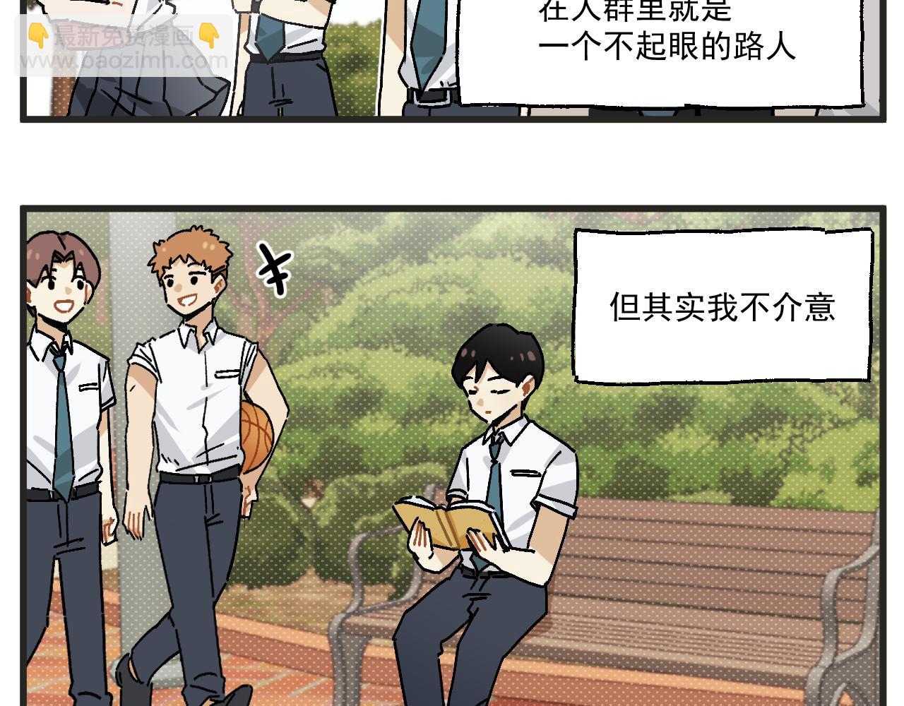 第29话 社长-第42话