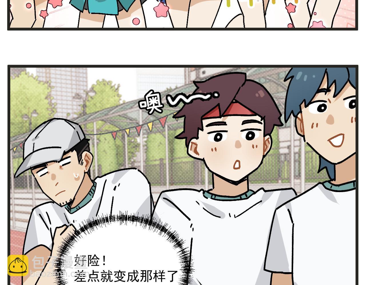第31话 运动会篇2-第44话