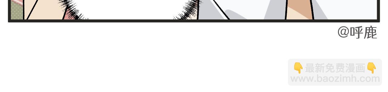 第31话 运动会篇2-第44话