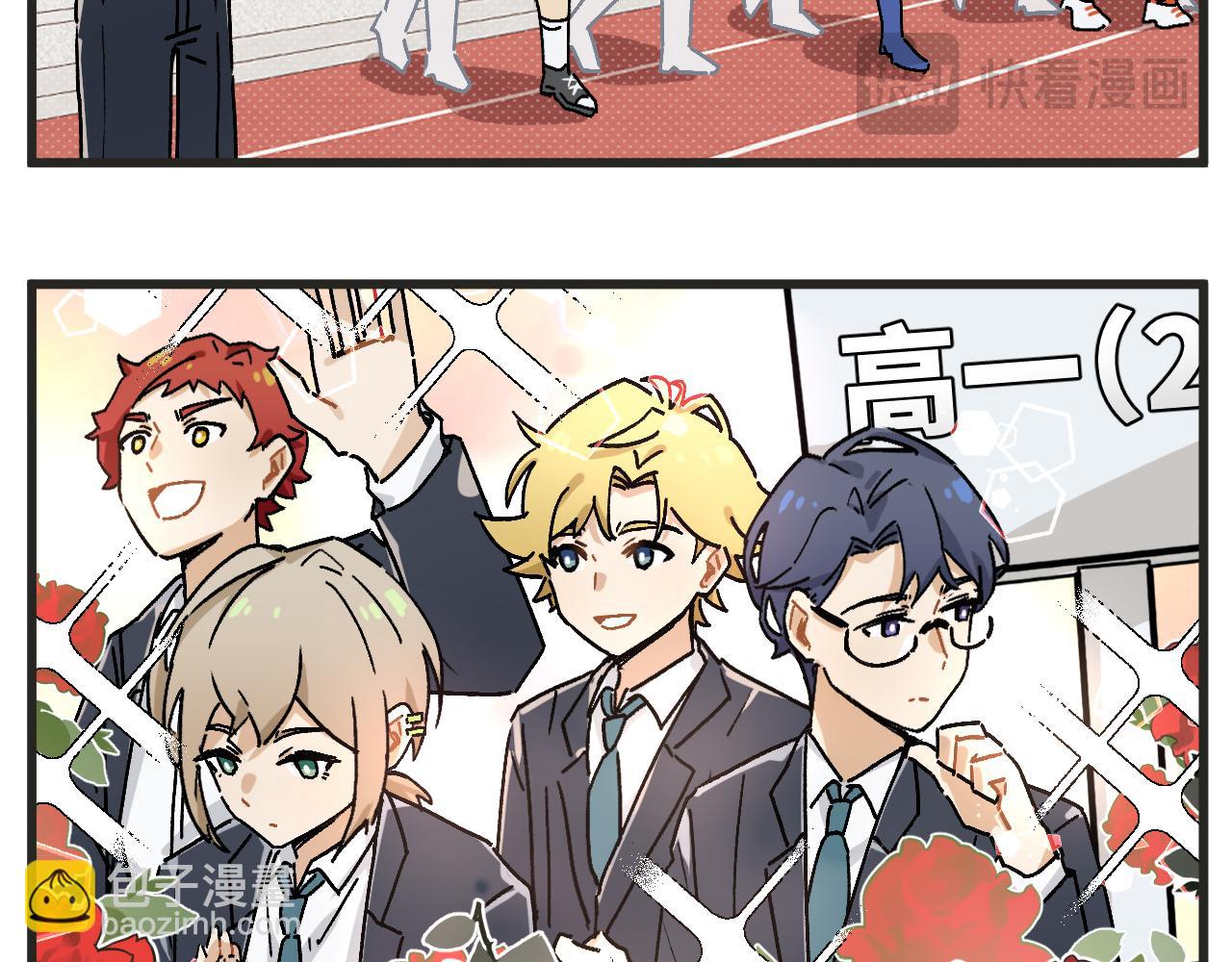 第31话 运动会篇2-第44话