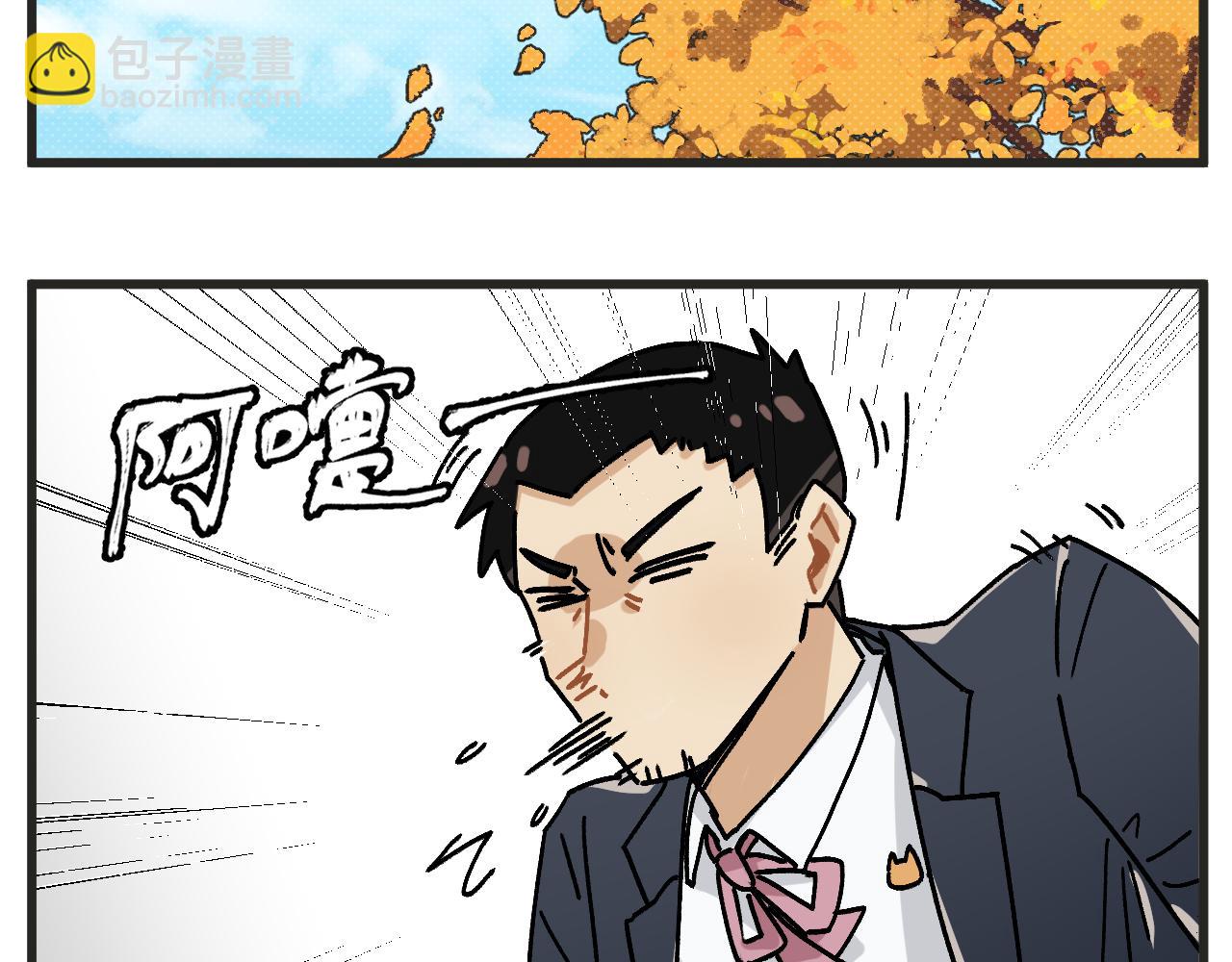 第31话 运动会篇2-第44话