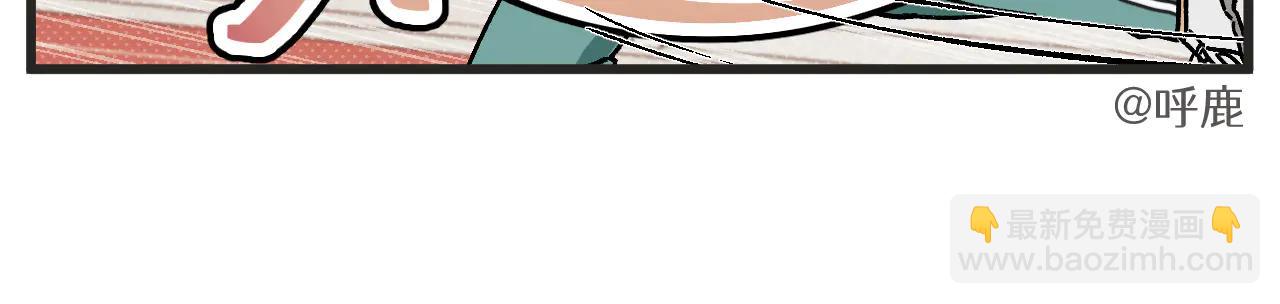 第33话 运动会篇4-第46话