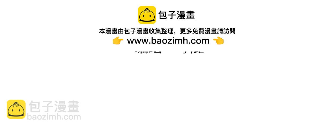 第33话 运动会篇4-第46话