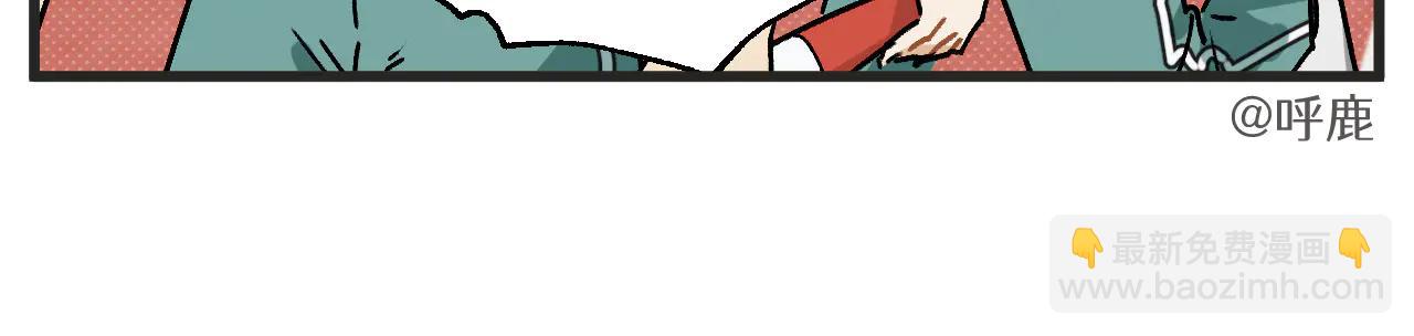 第33话 运动会篇4-第46话