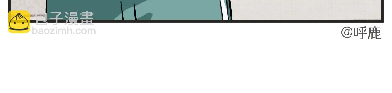 第33话 运动会篇4-第46话